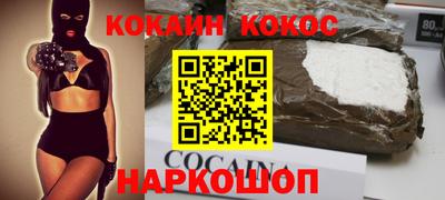 стафф Рязань