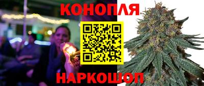 мяу мяу мука Рыбинск