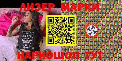 гашишное масло Рузаевка