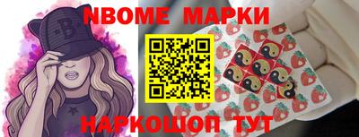 мяу мяу мука Рыбинск