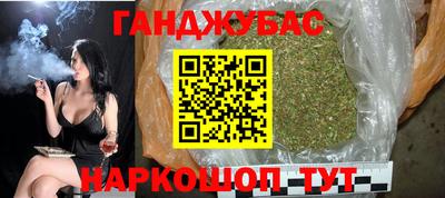 мяу мяу мука Рыбинск