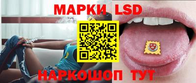 гашишное масло Рузаевка