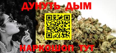 стафф Рязань