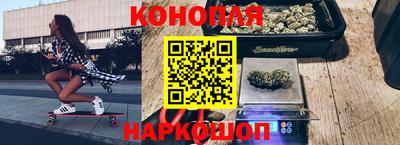 стафф Рязань