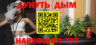 стафф Рязань