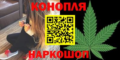 стафф Рязань