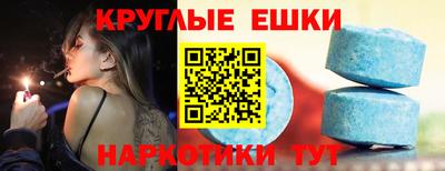 мяу мяу мука Рыбинск