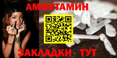 мяу мяу мука Рыбинск