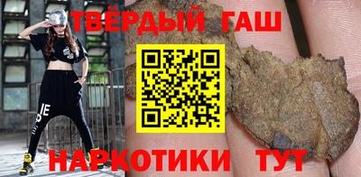 мяу мяу мука Рыбинск