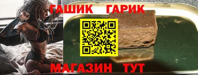 мяу мяу мука Рыбинск