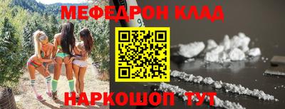 гашишное масло Рузаевка