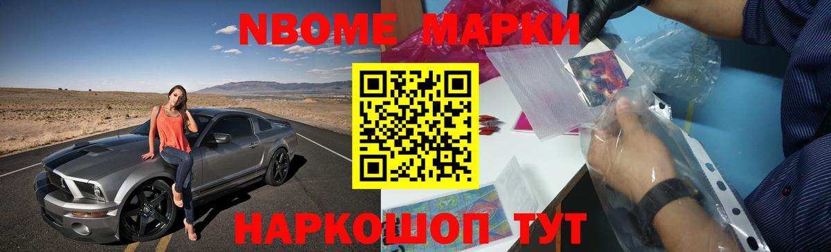 Лсд 25 экстази кислота Орехово-Зуево